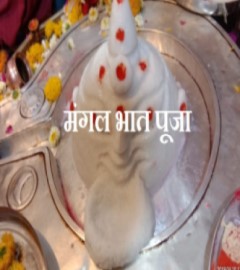 kundali_img